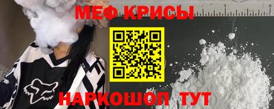 MDMA Premium VHQ Можайск