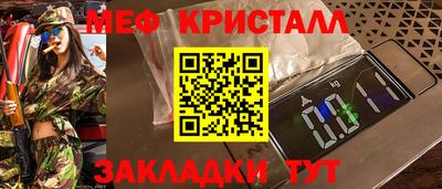 герыч Можга