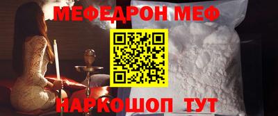 герыч Можга