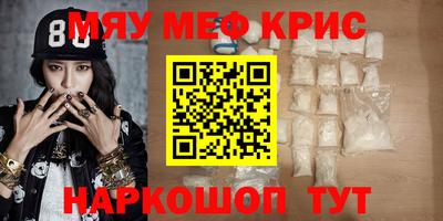 ПСИЛОЦИБИНОВЫЕ ГРИБЫ Моздок