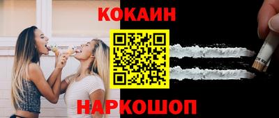 герыч Можга