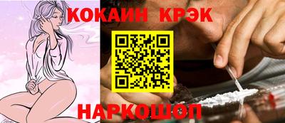 MDMA Premium VHQ Можайск