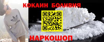 ПСИЛОЦИБИНОВЫЕ ГРИБЫ Моздок