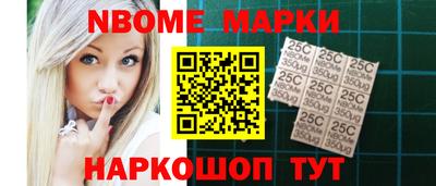 ПСИЛОЦИБИНОВЫЕ ГРИБЫ Моздок
