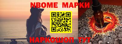 MDMA Premium VHQ Можайск