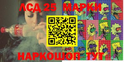 MDMA Premium VHQ Можайск