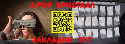 ПСИЛОЦИБИНОВЫЕ ГРИБЫ Моздок