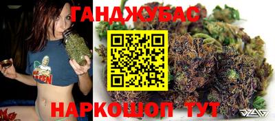 ПСИЛОЦИБИНОВЫЕ ГРИБЫ Моздок