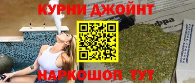 герыч Можга