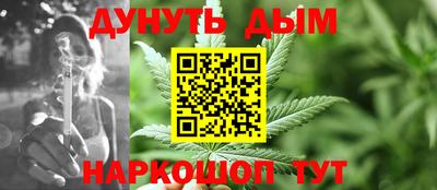ПСИЛОЦИБИНОВЫЕ ГРИБЫ Моздок