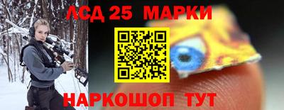 герыч Можга