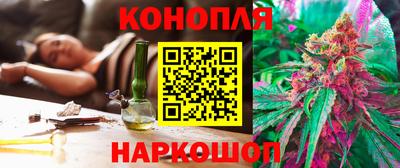 MDMA Premium VHQ Можайск