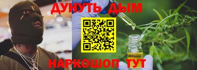 герыч Можга