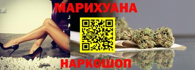 герыч Можга