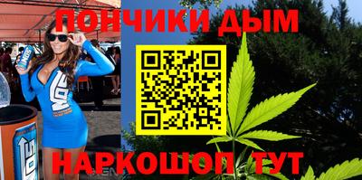 ПСИЛОЦИБИНОВЫЕ ГРИБЫ Моздок