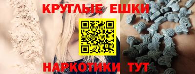 MDMA Premium VHQ Можайск