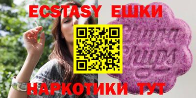 MDMA Premium VHQ Можайск
