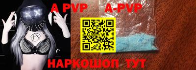 MDMA Premium VHQ Можайск