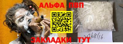 герыч Можга