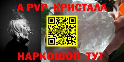 герыч Можга