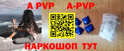 герыч Можга