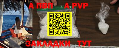 MDMA Premium VHQ Можайск