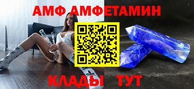 ПСИЛОЦИБИНОВЫЕ ГРИБЫ Моздок