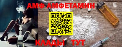 ПСИЛОЦИБИНОВЫЕ ГРИБЫ Моздок