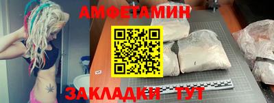ПСИЛОЦИБИНОВЫЕ ГРИБЫ Моздок