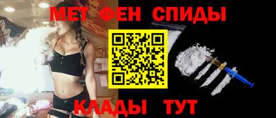 MDMA Premium VHQ Можайск