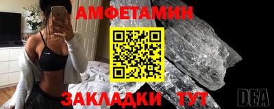 MDMA Premium VHQ Можайск