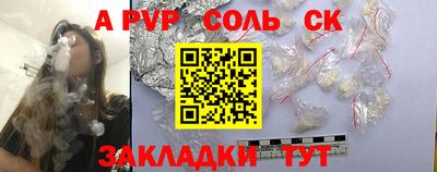 ПСИЛОЦИБИНОВЫЕ ГРИБЫ Моздок