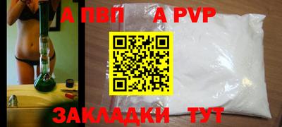 герыч Можга