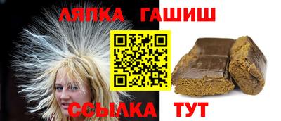 ПСИЛОЦИБИНОВЫЕ ГРИБЫ Моздок