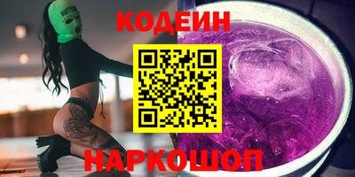 MDMA Premium VHQ Можайск