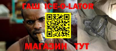герыч Можга