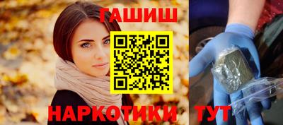 MDMA Premium VHQ Можайск