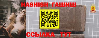MDMA Premium VHQ Можайск