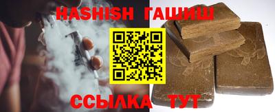 MDMA Premium VHQ Можайск