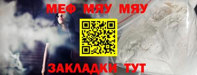 MDMA Premium VHQ Можайск