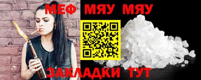 герыч Можга
