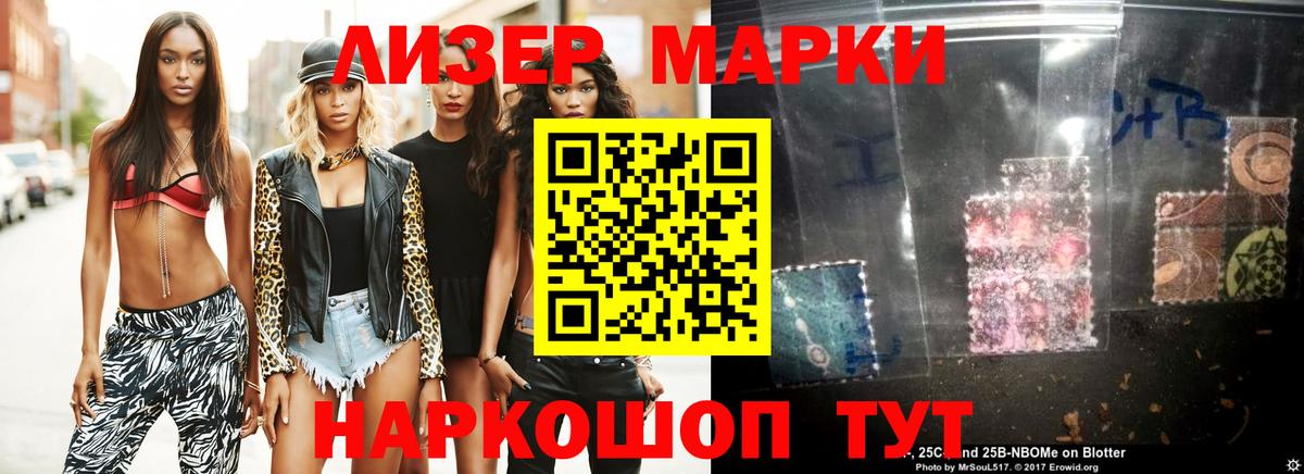 Верхний Уфалей  LSD-25 экстази ecstasy  LSD-25 экстази ecstasy  ЛСД экстази  Вход с VPN 