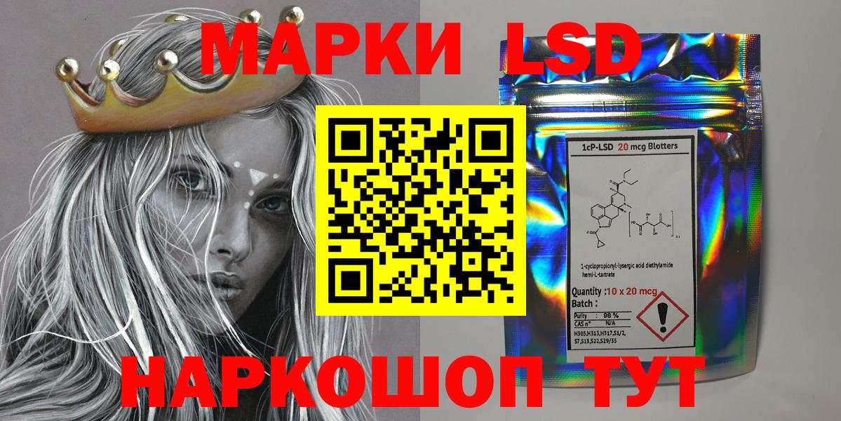 Каннабис  МЕФ  Верхний Уфалей  Вход с VPN  Мефедрон   ГАШИШ  А ПВП СК  