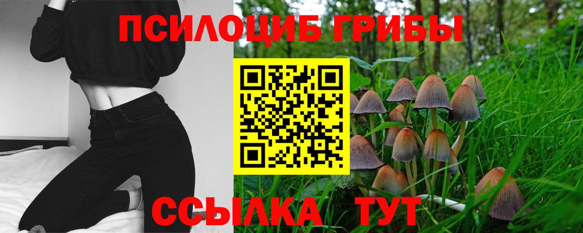 А ПВП Верхний Уфалей